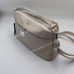 Сумки крос-боді 7261 beige Сумки крос-боді 7261 beige