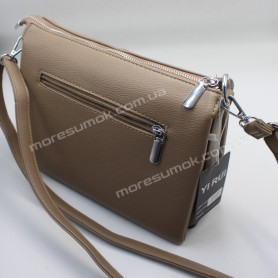 Сумки кросс-боди 9006 khaki Сумки кросс-боди 9006 khaki