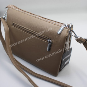 Сумки кросс-боди 9006 khaki