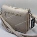 Сумки крос-боді 9010 beige