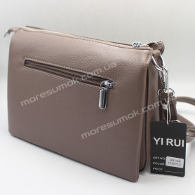 Сумки крос-боді 9010 purple Сумки крос-боді 9010 purple