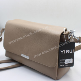 Сумки кросс-боди 124 khaki