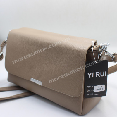 Сумки крос-боді 124 khaki