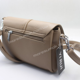 Сумки кросс-боди 9702 khaki