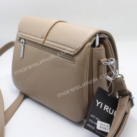 Сумки кросс-боди 9310-4 khaki