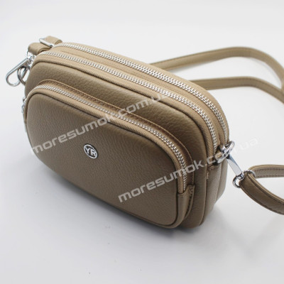 Сумки крос-боді 2645 khaki
