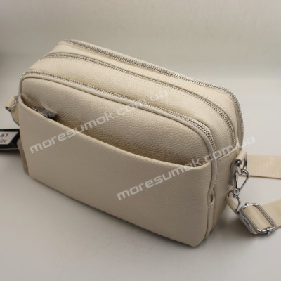 Сумки крос-боді 61 white