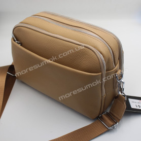 Сумки крос-боді 61 khaki Сумки крос-боді 61 khaki