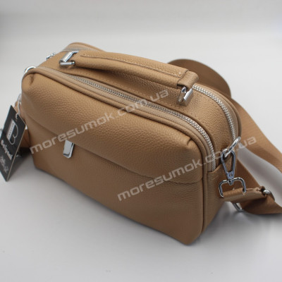 Сумки крос-боді 32 khaki