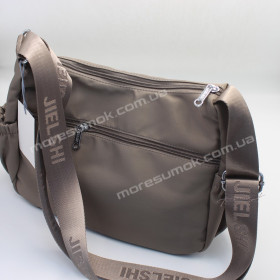 Сумки крос-боді 3769 khaki