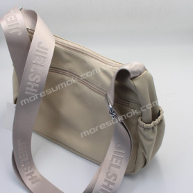 Сумки крос-боді 9707 cream