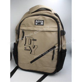 Спортивні рюкзаки N-6239 khaki