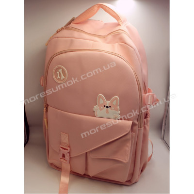 Спортивні рюкзаки N-7002 pink
