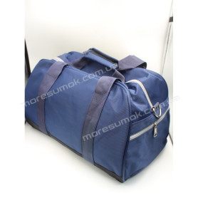 Дорожные сумки 566 blue Дорожные сумки 566 blue