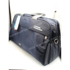 Дорожні сумки 635 blue Дорожні сумки 635 blue