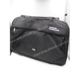 Дорожні сумки 635 black