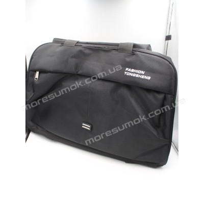 Дорожні сумки 635 black
