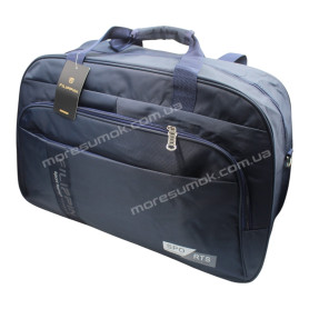 Дорожные сумки MW6039 blue