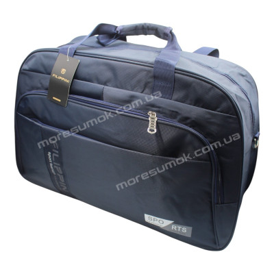 Дорожні сумки MW6039 blue