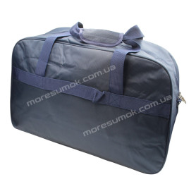Дорожные сумки MW6039 blue