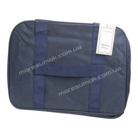 Дорожные сумки MW25019 blue