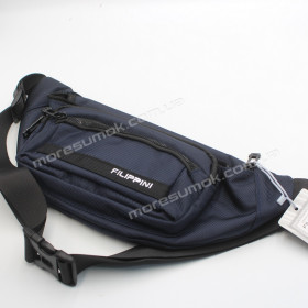 Мужские бананки SXLYP35500 blue