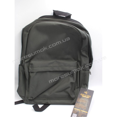 Спортивні рюкзаки GB8816 green