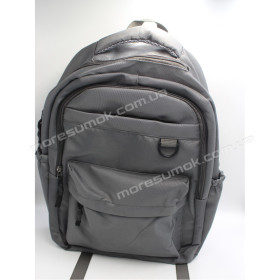 Спортивні рюкзаки LD9877 gray