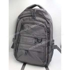 Спортивные рюкзаки LD-9876 gray