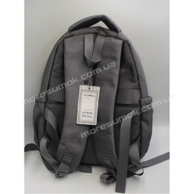Спортивні рюкзаки LD-9879 gray