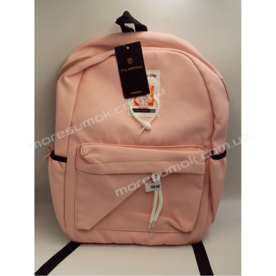 Спортивні рюкзаки YF7204 pink
