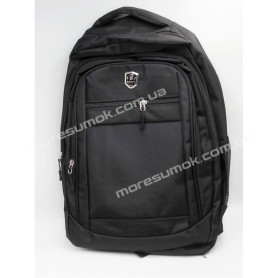 Спортивні рюкзаки 12111 black