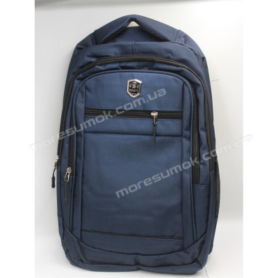 Спортивні рюкзаки 12111 blue