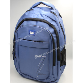 Спортивні рюкзаки 4803 light blue