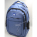 Спортивні рюкзаки 4803 light blue