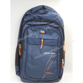 Спортивні рюкзаки 4803 blue