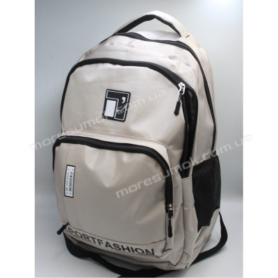 Спортивні рюкзаки 2403 beige