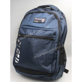 Спортивні рюкзаки 2521 blue