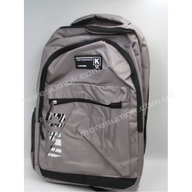 Спортивні рюкзаки 2522 dark gray