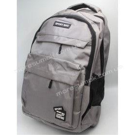 Спортивные рюкзаки 2512 dark gray