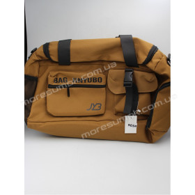 Дорожные сумки 903 khaki