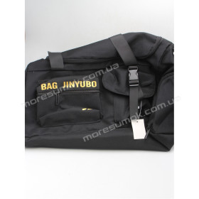 Дорожные сумки 903 black