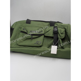 Дорожные сумки 903 green