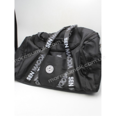 Дорожні сумки 0169 black