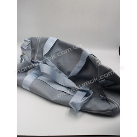 Дорожные сумки 603 light blue