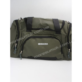 Дорожные сумки 601 green