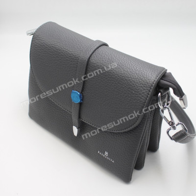 Сумки крос-боді 8320 gray
