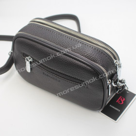 Сумки крос-боді PY5052-1 gray