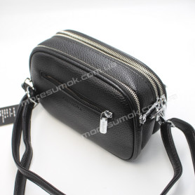 Сумки крос-боді PY5052-1 black