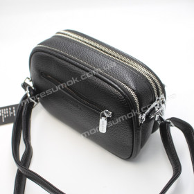 Сумки крос-боді PY5052-1 black